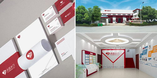 無錫企業(yè)營銷新篇章 鼎沃廣告設(shè)計公司打造全方位游樂園服務(wù)策劃