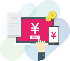 美橙智慧旅游系統 一站式解決方案，賦能旅游產業全場景數字化升級